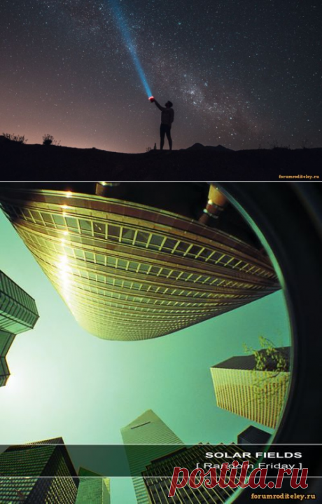 Solar Fields: скачать дискографию (2001-2014) :: форум родителей, социальная сеть мам и пап
Если вы поклонник Вангелис, Спейс и вообще мешанины из псайчилл, эмбиент, псай транс, даунтемпо и психоделической электронной музыки, то рекомендую в вашу фонотеку и этот шведский проект Solar Fields