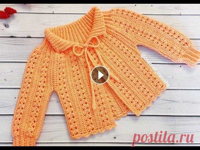 Кардиган крючком. Часть - 1 //Crocheted cardigan//Children's blouse crocheted #ВязаниекрючкомсНатальейРогатовской Также вы можете посмотреть другие мои видео уроки: Самая модная шапка сезона Зима - Весна 2020: Шапка бини крючком...
