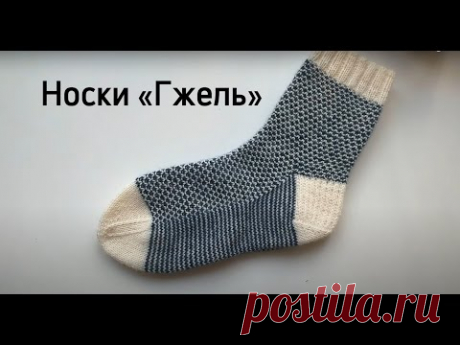 шщ