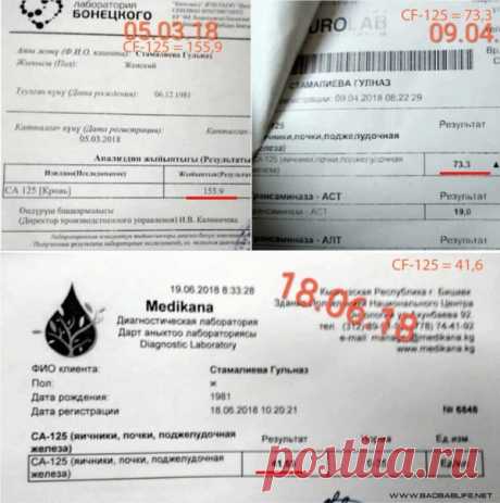ELEV8 — продукт клеточного питания, который cодержит 50% суточной нормы потребления нами витаминов и минералов, которые мы не дополучаем с едой. Это профилактика более 700 заболеваний. Омолаживает клетки и продлевает жизнь на 15 – 30 лет. 
Его предназначение сделать организм сильнее, энергичнее, выносливее, дать ему полноценное клеточное питание. 
Подробнее: https://dom-uspeh.ru/bepic2309 

Нельзя утверждать, что Elev8 - это панацея от онкологических заболеваний. Но здесь п...