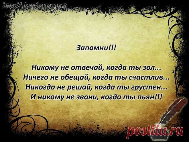 (65) Одноклассники