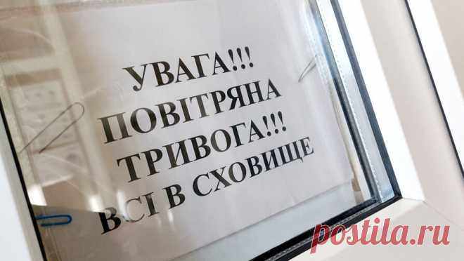На Украине воздушная тревога распространилась еще на три области. Тревога, которая была объявлена ранее в двух областях Украины, теперь распространилась еще на три других региона. Об этом пишет ТАСС. Согласно официальному источнику оповещения населения, первые сирены прозвучали в Сумской и Харьковской ...