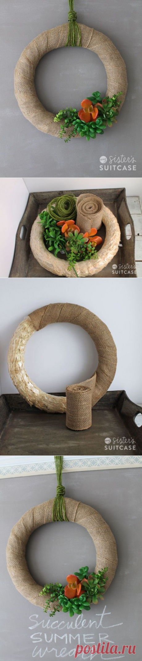 DIY Венок с суккулентами