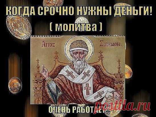 (54) Одноклассники