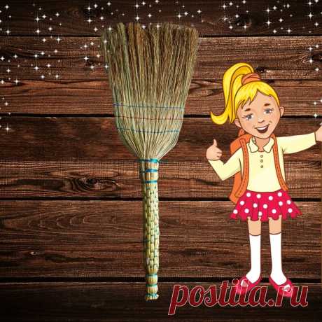 Приметы которые сбываются. Булавка для привлечения удачи и достатка. Это надо знать. | Мой гараж | Яндекс Дзен
