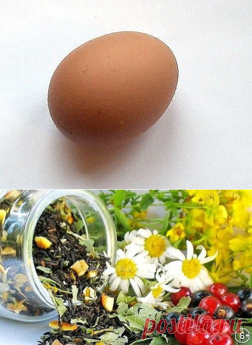 (99) Одноклассники