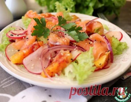 Салат с апельсином и красной рыбой – кулинарный рецепт