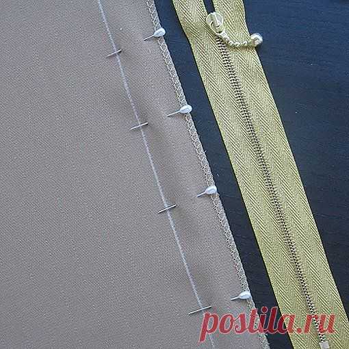 Как аккуратно, красиво и просто вшить "молнию" (не потайную).