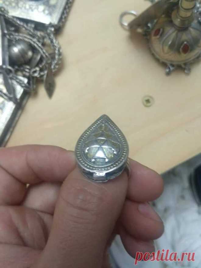 Бұл сақина 