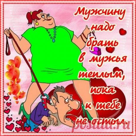 Личный дневник Татьяна на 24open.ru. Бесплатные блоги на 24open.ru!