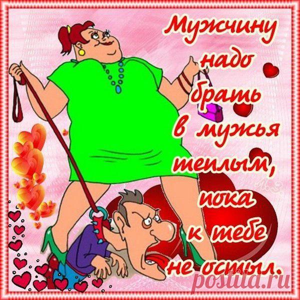 Личный дневник Татьяна на 24open.ru. Бесплатные блоги на 24open.ru!