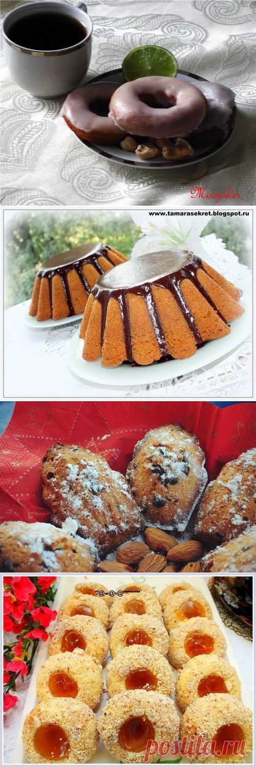 ТОР - 10 Вкусняшек