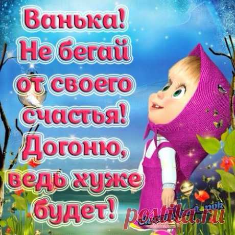 Одноклассники