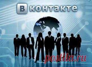 РАСКРУТКА. БИЗНЕС. МОТИВАЦИЯ.