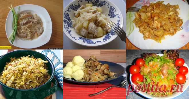 Тушеная капуста  с мясом - 168 рецептов приготовления пошагово - 1000.menu Тушеная капуста  с мясом - быстрые и простые рецепты для дома на любой вкус: отзывы, время готовки, калории, супер-поиск, личная КК