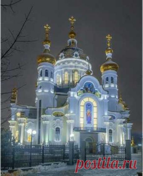 Это Донецк детка !