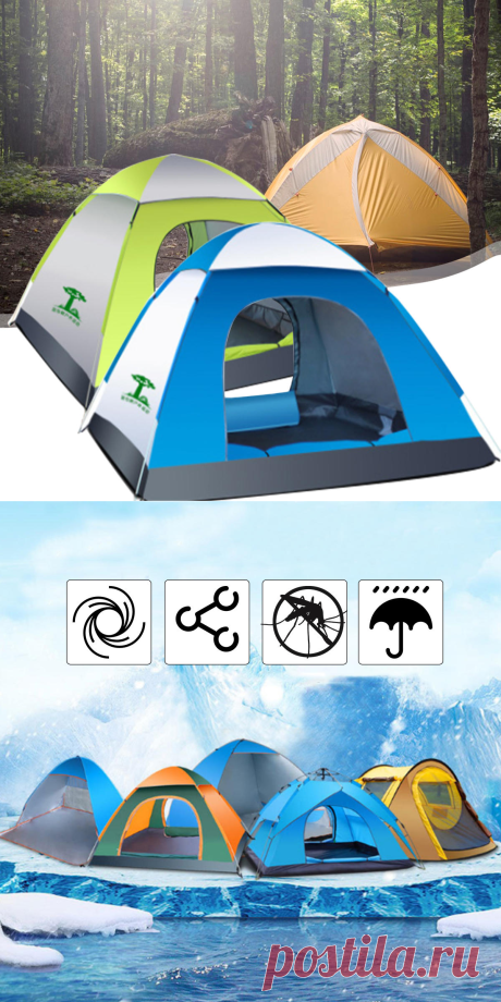 3-4 person waterproof automatic tent outdoor camping sleeping tent 210d oxford cloth traveling beach tent Sale - Banggood.com