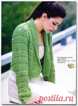 Книга рукоделия Вязание шитье, вышивка, рецепты