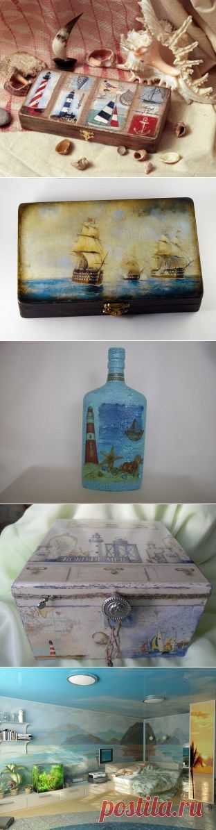Декупаж: морская тематика всегда в моде - 101HandMade