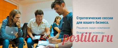 Михаил Рыбаков и Партнеры