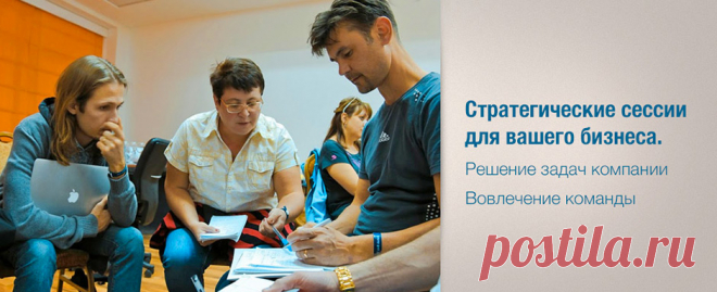 Михаил Рыбаков и Партнеры