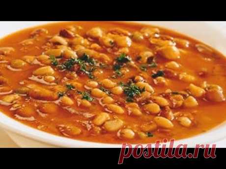 Белая фасоль в томатном соусе ВКУСНО СЫТНО . РЕЦЕПТ ПРОЩЕ ПРОСТОГО.