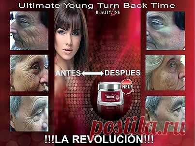 Крем с моментальным результатом. 
Без пабочного действия.
Анти лифтинг через несколько минут !
Ваш магазин здесь: