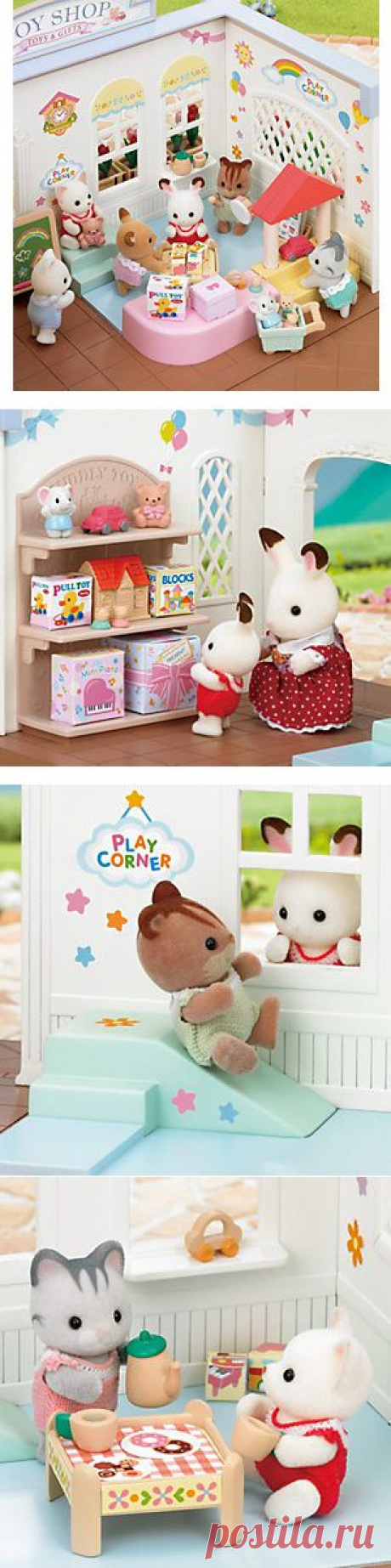 Набор &quot;Магазин игрушек&quot;, Sylvanian Families - myToys.ru