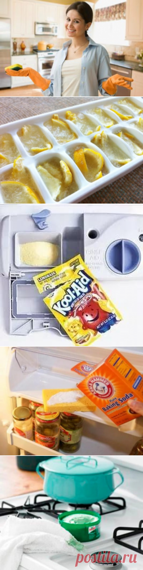 Эти полезные хитрости помогут вам отчистить кухню до блеска / Домоседы