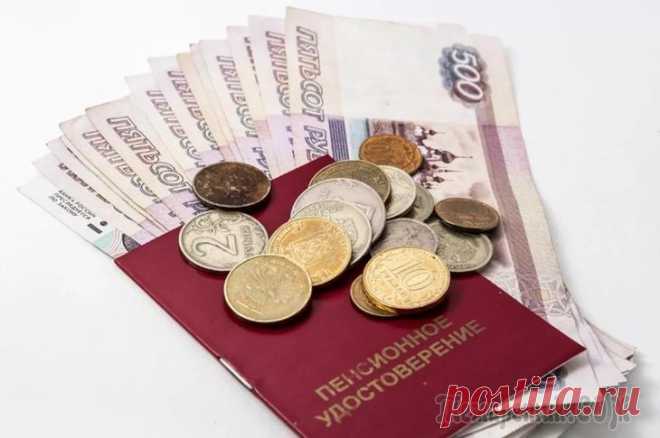 Перерасчет пенсии пенсионерам по уходу за детьми