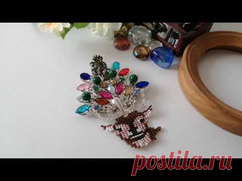 ФЛЕШМОБ Сказка в украшении. Брошь Серебряное копытце.