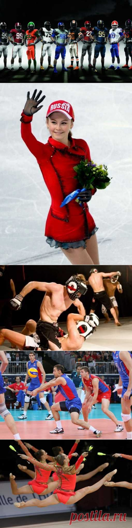 Подводный спорт, Стрельба из лука, Бейсджампинг, Бадминтон, Кайтинг. (1/1) - Спортивный форум. - Спортивный сайт