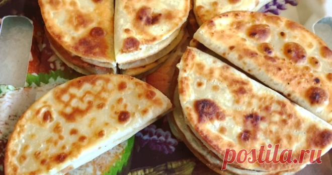 Классный рецепт - Кыстыбый! Блюдо это довольно простое в приготовлении и не требуется определенной сноровки, получается довольно-таки приличная стопочка 😉 Поверьте мне, домашние оценят, НО есть один минус «улетают» со стола только так.