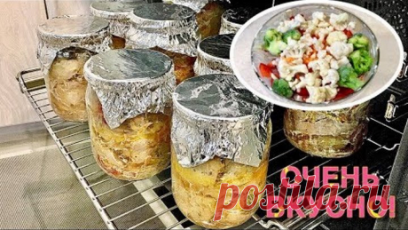 КУРИЦА В БАНКЕ # СРАЗУ ТРИ ВАРИАНТА