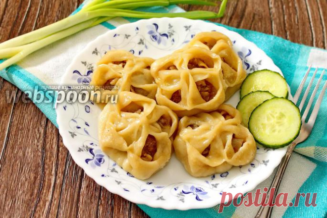 Манты по-сибирски