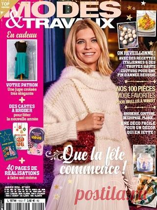 Modes & Travaux - Janvier 2026