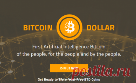 Главные новости дня
https://my.cryptosignals.io/news/view?id=1767