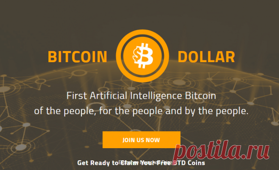 Главные новости дня
https://my.cryptosignals.io/news/view?id=1767
