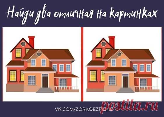 ВОССТАНОВИТЬ ЗОРКОЕ ЗРЕНИЕ С ЕВГЕНИЕМ СЛОГОДСКИМ