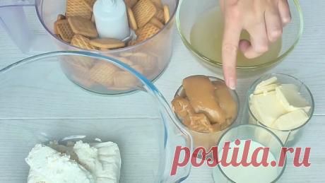 Новый рецепт тортика Чизкейк. Быстро и без выпечки. Невероятно вкусный