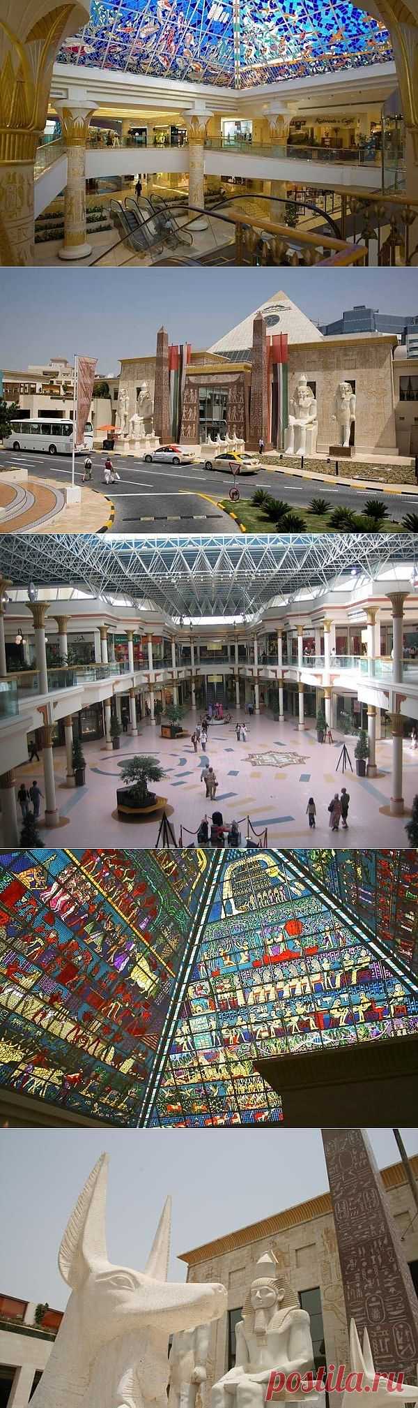 Wafi City в Дубае, Объединенные Арабские Эмираты.