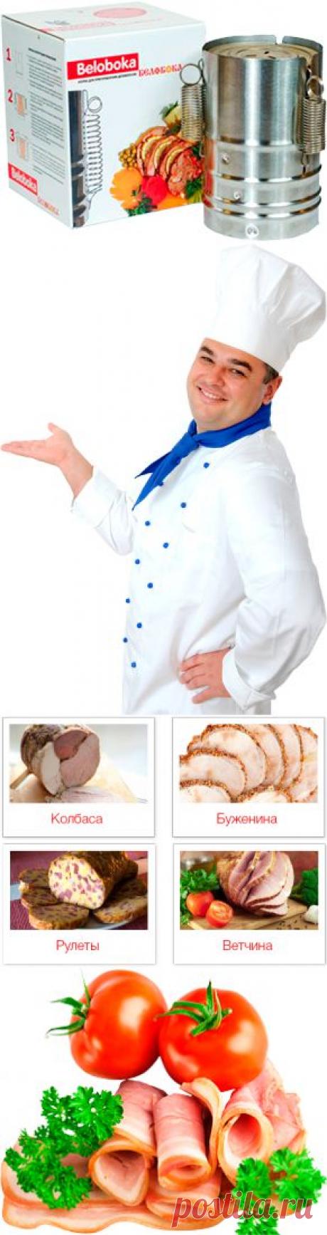 Ветчинница Белобока