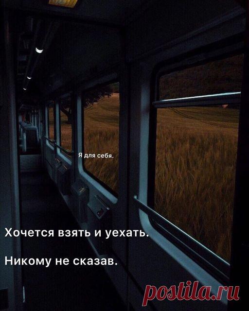 Фото 539, альбом Фон на обложку - 1669 фото | Фотографии Татьяны Кармишиной.