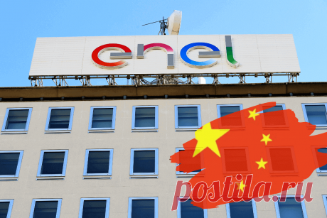 🔥 Enel берет на себя обязательство понизить доминирование Китая на рынке солнечной энергии
👉 Читать далее по ссылке: https://lindeal.com/news/energy/2022120510-enel-beret-na-sebya-obyazatelstvo-ponizit-dominirovanie-kitaya-na-rynke-solnechnoj-ehnergii