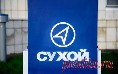 Компания ГСС стала дипломантом конкурса "Авиастроитель года - 2019" 27 августа 2019 г., AEX.RU –  Сегодня на площадке авиационно-космического салона МАКС-2019 состоялась церемония награждения победителей конкурса