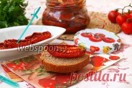 Вяленые помидоры с мякотью рецепт с фото, как приготовить на Webspoon.ru