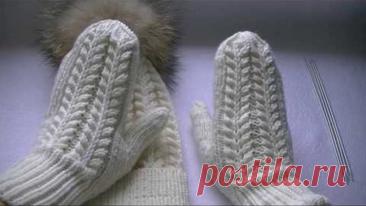 Вяжем варежки спицами  узором "ГИАЦИНТ"с анатомическим пальчиком.