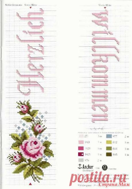 17189907_61055nothumb650.jpg (Изображение JPEG, 428 × 610 пикселов)