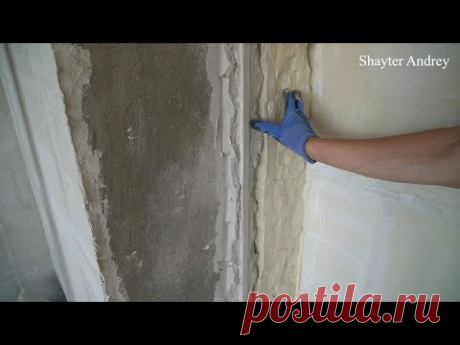 Как мы штукатурим сложные места, углы, колонны, торцы стен, ниши!