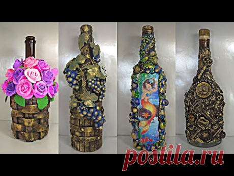 Декупаж бутылок/декор бутылок 5 вариантов идей 1 часть